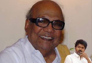 கருணாநிதி பிறந்தநாளில் நினைவு கூர்ந்தார் முதல்வர் விஜய்