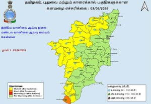 தமிழகத்தில் இன்றும், நாளையும் 15 மாவட்டங்களுக்கு கனமழை எச்சரிக்கை
