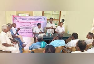  விளைநிலம் காப்போம் இயக்கம் துவக்கம் ரசாயன உரங்களை குறைக்க அழைப்பு
