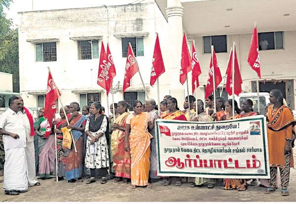 Latest Tamil News