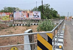  அரசியல் கட்சி விளம்பர பேனர்கள் அதிகரிப்பு: அதிகாரிகள் மெத்தனம்