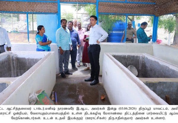 Latest Tamil News