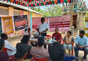  உரங்கள் சமச்சீர் பயன்பாடு விழிப்புணர்வு முகாம் 