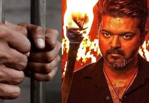 ஜனநாயகன் லீக் விவகாரத்தில் ஐடி ஊழியர் சிக்கினார்; இதுவரை 10 பேர் கைது!