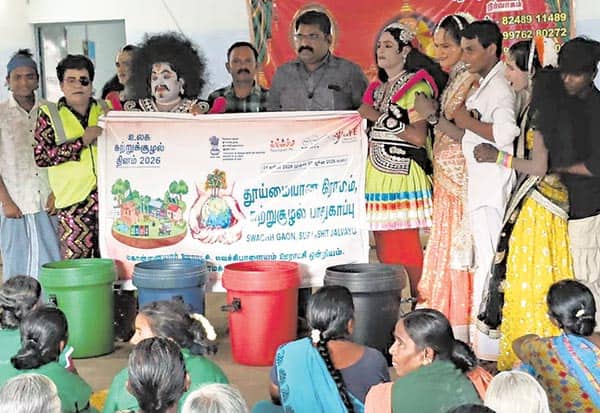 Latest Tamil News