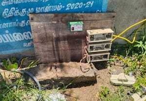  மின் மோட்டார் 'பியூஸ் கேரியர்' திருட்டு ஊராட்சியில் இரு நாட்களாக குடிநீர் 'கட்'