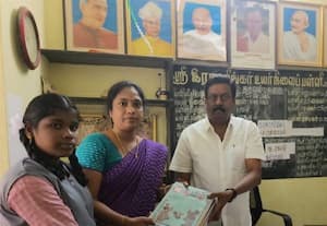  விலையில்லா பாட புத்தகம் வழங்கல்