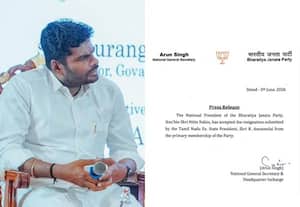 அண்ணாமலை ராஜினாமா; பாஜ ஏற்பு