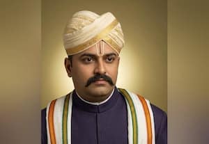  இதே நாளில் அன்று