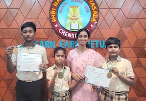  சர்வதேச விருது பெற்று ஸ்ரீ நடேசன் பள்ளி சாதனை