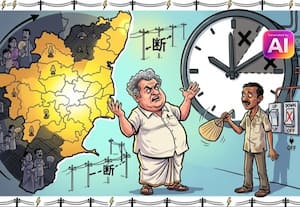 தினமும் 2 மணி நேரம் அறிவிக்கப்படாத மின் தடை