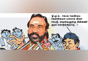  'தி.மு.க.,வுக்கு பின்னணி தர்றாரே!'