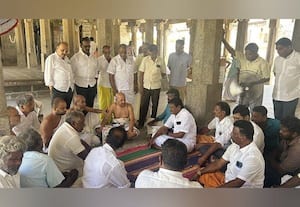  ராமர் கோவிலில் பிரம்மோத்சவ விழா