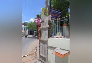  சர்வதீர்த்த குளக்கரை சுற்றுச்சுவர் சீரமைப்பு