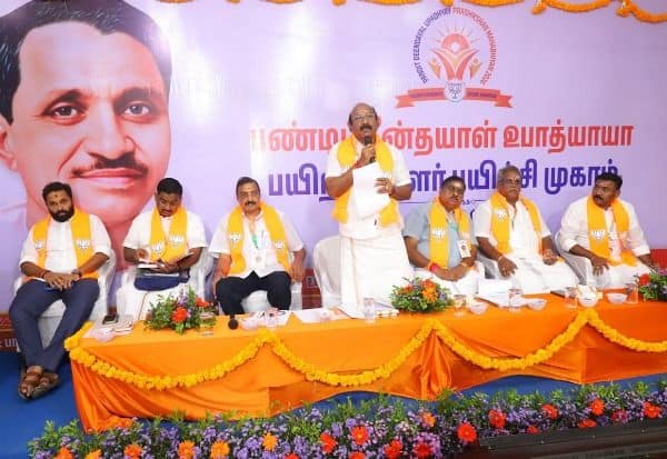 Latest Tamil News