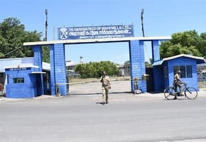  அமராவதி கூட்டுறவு சர்க்கரை ஆலை புதிய ஆட்சியிலாவது புதுப்பிக்கப்படுமா ?