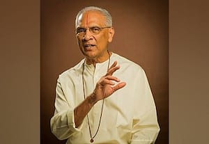  இதே நாளில் அன்று