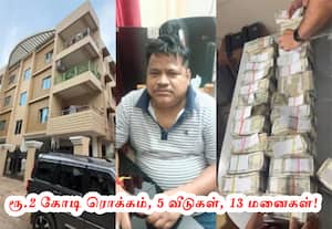 ஒடிஷாவில் அரசு இன்ஜினியர் சொத்து குவிப்பு; அதிகாரிகள் சோதனையில் ஆவணங்கள் சிக்கியது