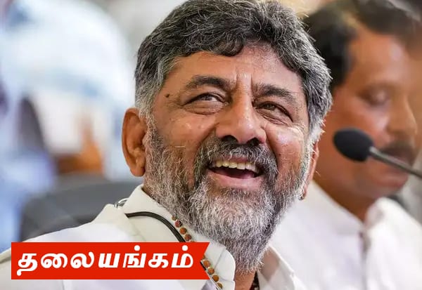 Latest Tamil News