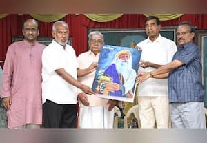  'சத்குரு மாறும் யுகத்தின் முகம்' வெண்பா நுால் வெளியீடு