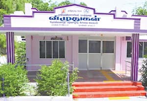 mavattam-main