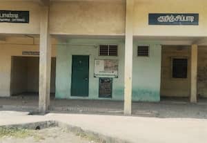  பாலுாட்டும் தாய்மார்கள் அறை மூடியே கிடக்கும் அவலம்