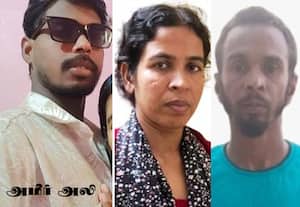  கணவரை துண்டு துண்டாக வெட்டி வீடியோ எடுத்து ரசித்த மனைவி; போலீசில் 'பகீர்' வாக்குமூலம்; கள்ளக்காதலனும் கைது