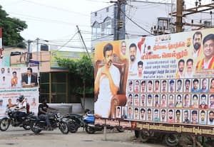  த.வெ.க. பிளக்ஸ் பேனர், கொடி கம்பம் மாற்றம்; எதிர்பார்க்கும் மக்கள் ஏமாற்றம்