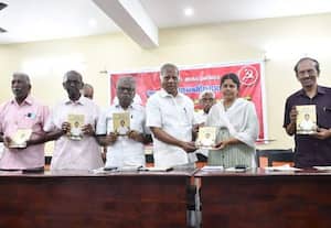  'பாட்டாளி வர்க்கத்தின் தத்துவ ஆசான்' நுால் வெளியீடு