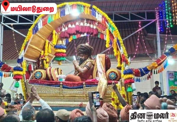 Latest Tamil News