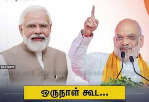 12 ஆண்டுகளில் ஒரு நாள் கூட ஓய்வு எடுக்காமல் மக்கள் சேவையாற்றிய பிரதமர் மோடி