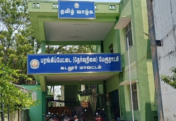 Latest Tamil News
