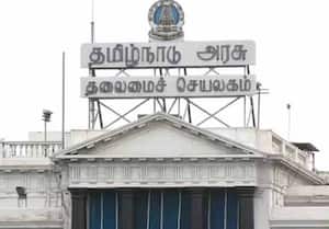 தமிழகத்தில் ஐஏஎஸ் அதிகாரிகள் மாற்றம்