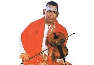  இதே நாளில் அன்று