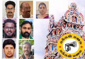 கோயில்களில் தரிசனத்துக்கு முன்பதிவு நல்லதா?
