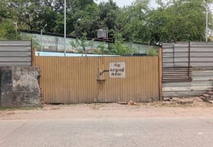  13 ஆண்டுகளாக மூடிக்கிடக்கும் காஞ்சி மருத்துவமனை நுழைவாயில்; நோயாளிகள் அவதி