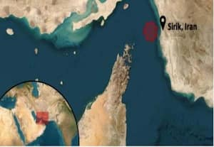 ஈரானில் அமெரிக்கா தாக்குதலில் நீர்த்தேக்கங்கள் சேதம்