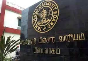 மின்வாரியத்தில் ஹார்டு டிஸ்க் திருட்டு வழக்கு; புலன் விசாரணை அதிகாரி நியமனம்