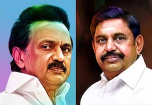  இளைஞர்களுக்கு வழிவிடுங்கள்!