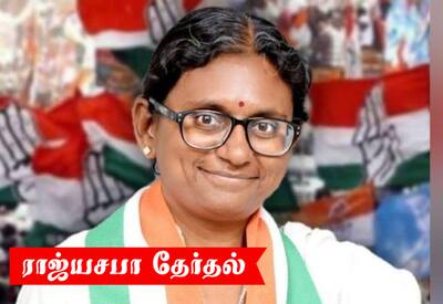 மீனாட்சி நடராஜனின் வேட்புமனு நிராகரிப்பு; தேர்தல் கமிஷனில் காங்., தலைவர்கள் முறையீடு