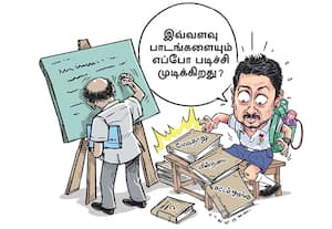 சட்டசபை கூட்டத்துக்கு தயாராகும் உதயநிதி; தினந்தோறும் ஐந்து மணி நேரம் பயிற்சி