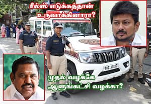 சிங்கப்பெண் அதிரடிப்படையின் முதல் வழக்கே ஆளுங்கட்சி வழக்கா: பழனிசாமி விமர்சனம்