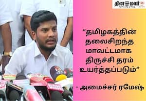 சுயநலத்திற்காக இல்லாமல் மக்கள் தேவைகளை அறிந்து திட்டங்கள்; அமைச்சர் ரமேஷ் உறுதி