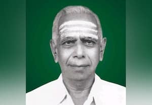  இதே நாளில் அன்று