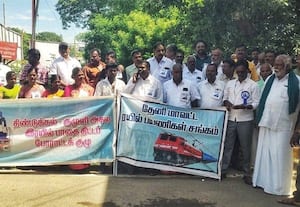  ரயில் பயணிகள் ஆர்ப்பாட்டம்