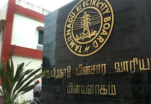  'ஹார்ட் டிஸ்க்'குகள் திருட்டு; 3 தனிப்படைகள் அமைப்பு