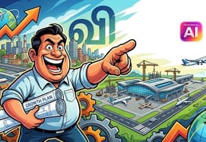 தமிழக வளர்ச்சிக்கு 2வது ஏர்போர்ட்..கட்டாயம்! :தொழில் துறை நிபுணர்கள் வலியுறுத்தல்