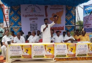  அண்ணாமலை அமைப்பில் உறுப்பினர் சேர்க்கை முகாம்