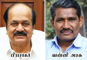கிறிஸ்துவ போதகர்கள் நிகழ்ச்சியில் பங்கேற்ற சபாநாயகர், அமைச்சர் மீது தவெக அதிருப்தி