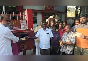  தமிழக முதல்வருக்கு தபால் அனுப்பும் போராட்டம்